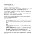 SBTech QuickSport brochure screenshot